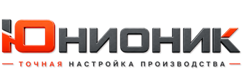 ЮнионикРу — поставка, установка и настройка станков в Новокузнецке 2026